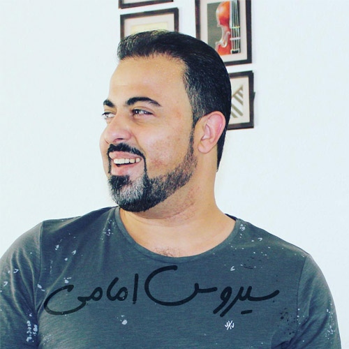 سیروس امامی نام ای مانگ